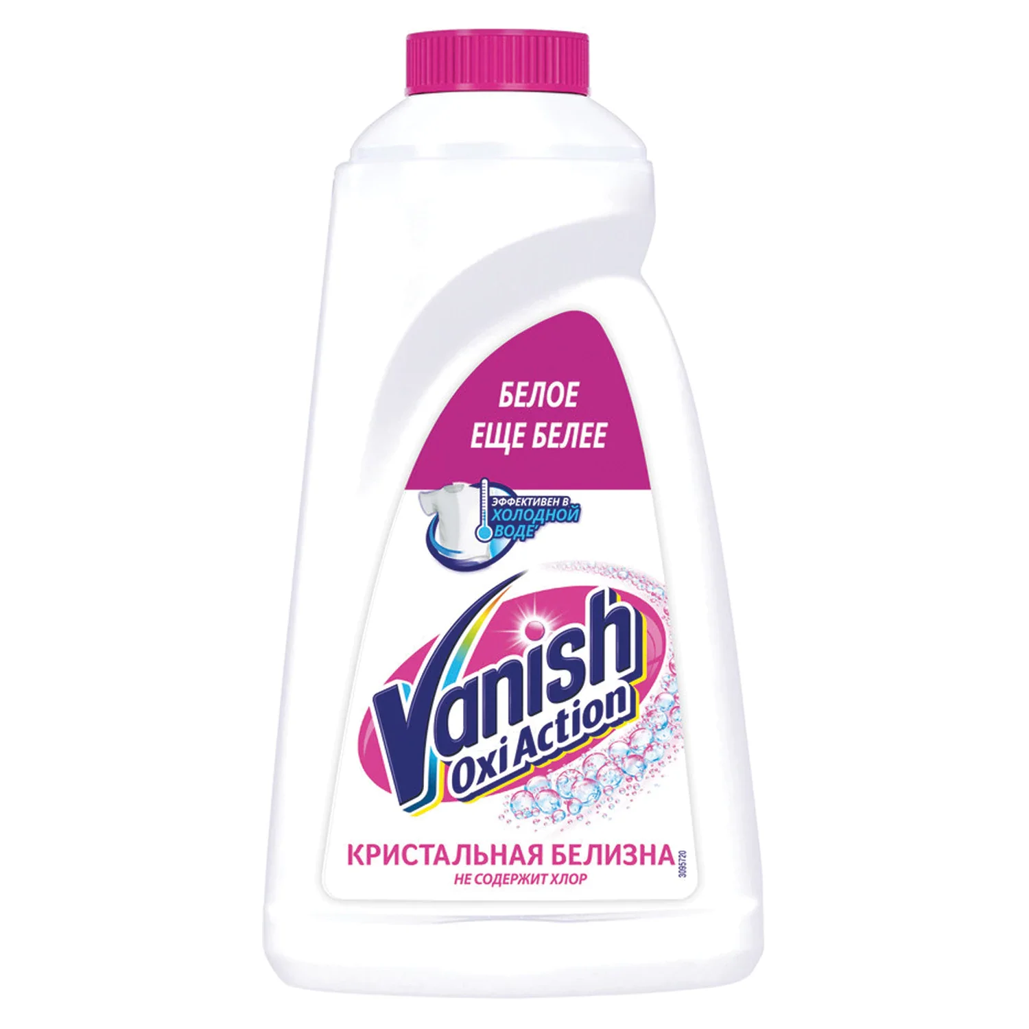 Пятновыводитель для тканей Vanish OXI Action Кристальная белизна 1 л